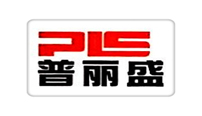 普麗盛