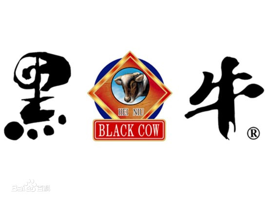 黑牛