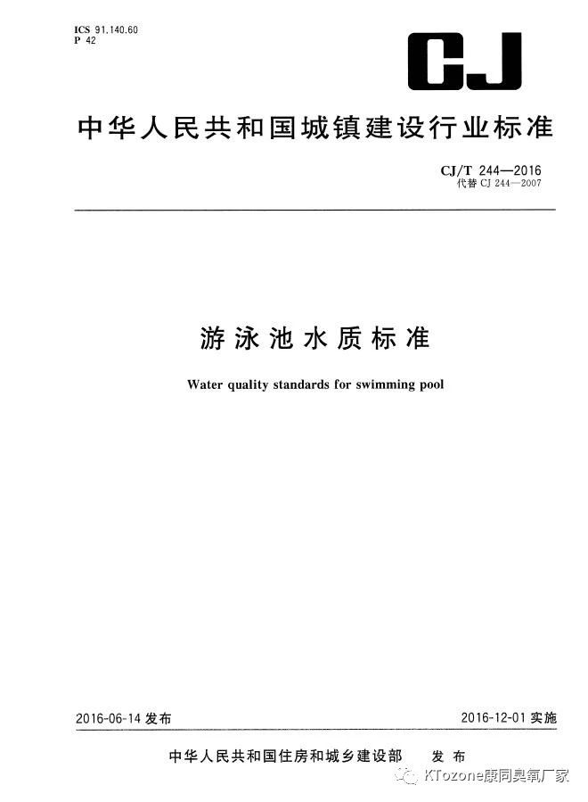3bb35945296f231c78ae7b15e84cb4b2.jpg