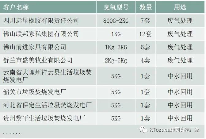 新圖 4.jpg
