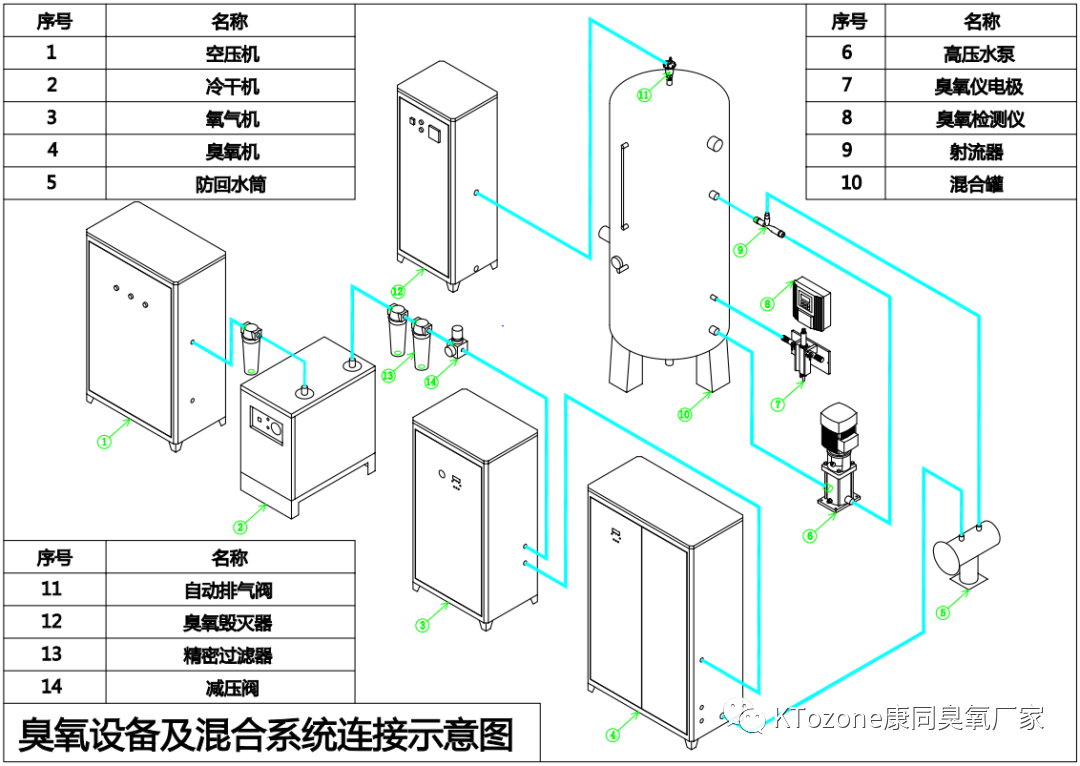 新圖 21.png