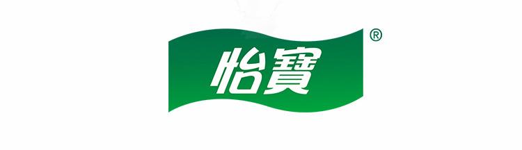 怡宝