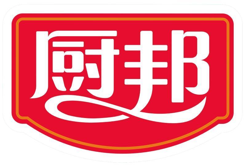 厨邦